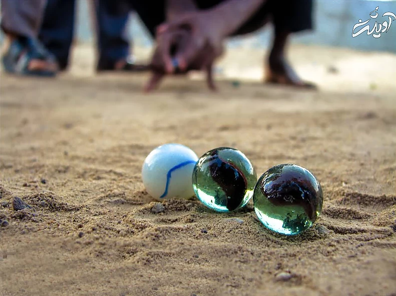 انواع روش تیله بازی + تصاویر